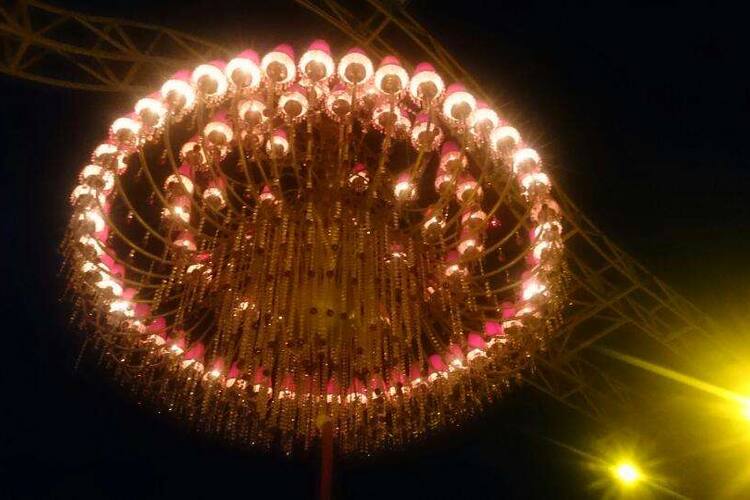 Tac Mahal Bayrakli Izmir Zomato